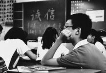 Jak wygląda egzamin na pośrednika nieruchomości? Jak wygląda egzamin na pośrednika nieruchomości?