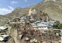 Czym jest incydent ITIL? Czym jest incydent ITIL?